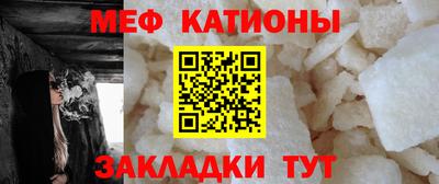 кокс Абакан