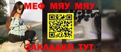 дживик Азнакаево