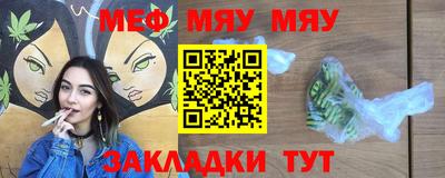 кокс Абакан