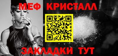 героин Комсомольск-на-Амуре