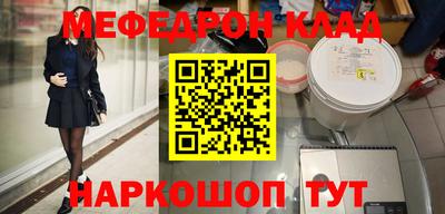 героин Комсомольск-на-Амуре
