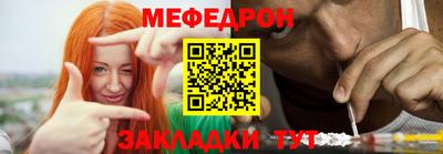 МДПВ Коммунар