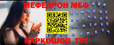 героин Комсомольск-на-Амуре