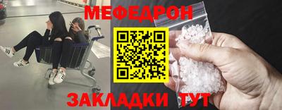 дживик Азнакаево