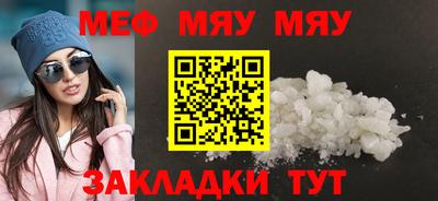 МДПВ Коммунар