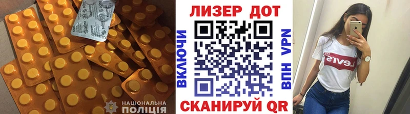 LSD-25 экстази кислота  как найти наркотики  Тихвин 