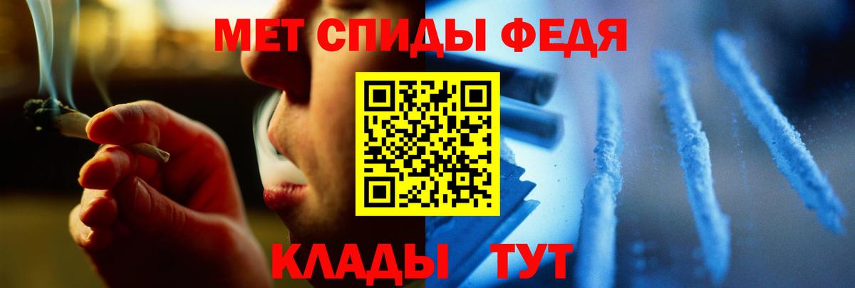 Галлюциногенные грибы Тихвин