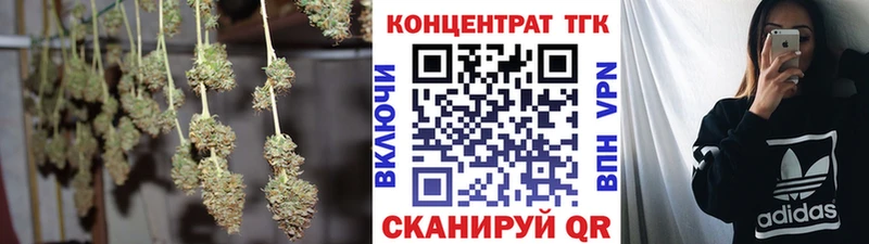 ОМГ ОМГ сайт  Тихвин  ТГК THC oil  магазин продажи наркотиков 